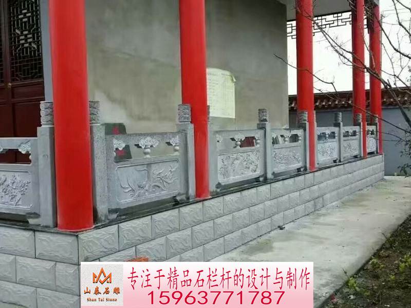 寺庙石栏杆